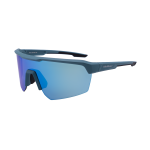 Sportbrille Cross